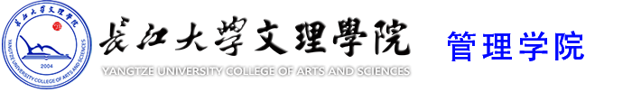 yl6809永利集团_管理公司